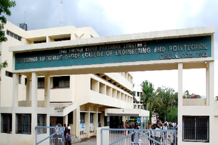 campus-view